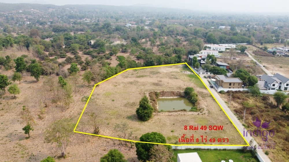 ขายที่ดิน - หางดง