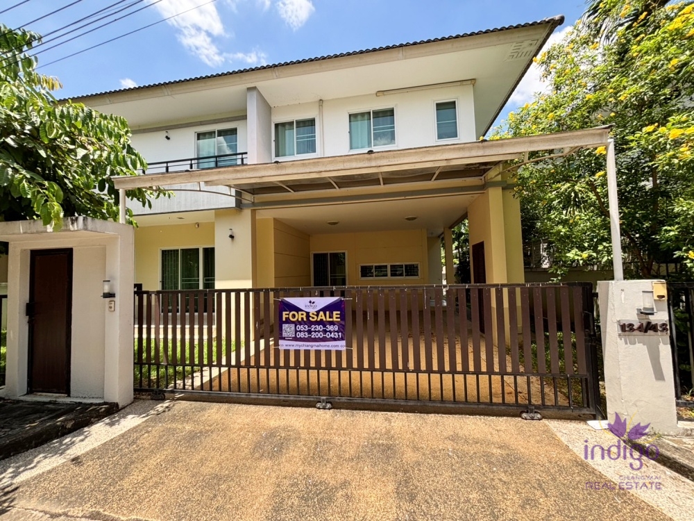 ขายบ้าน - สารภี