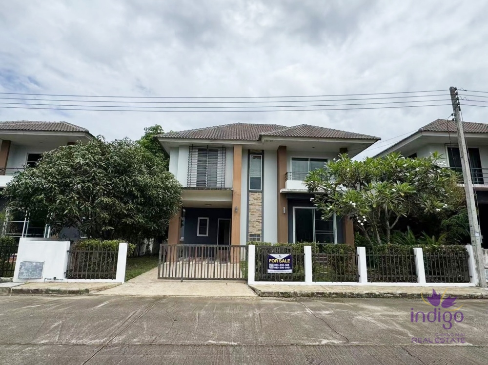 ขายบ้าน - สันทราย