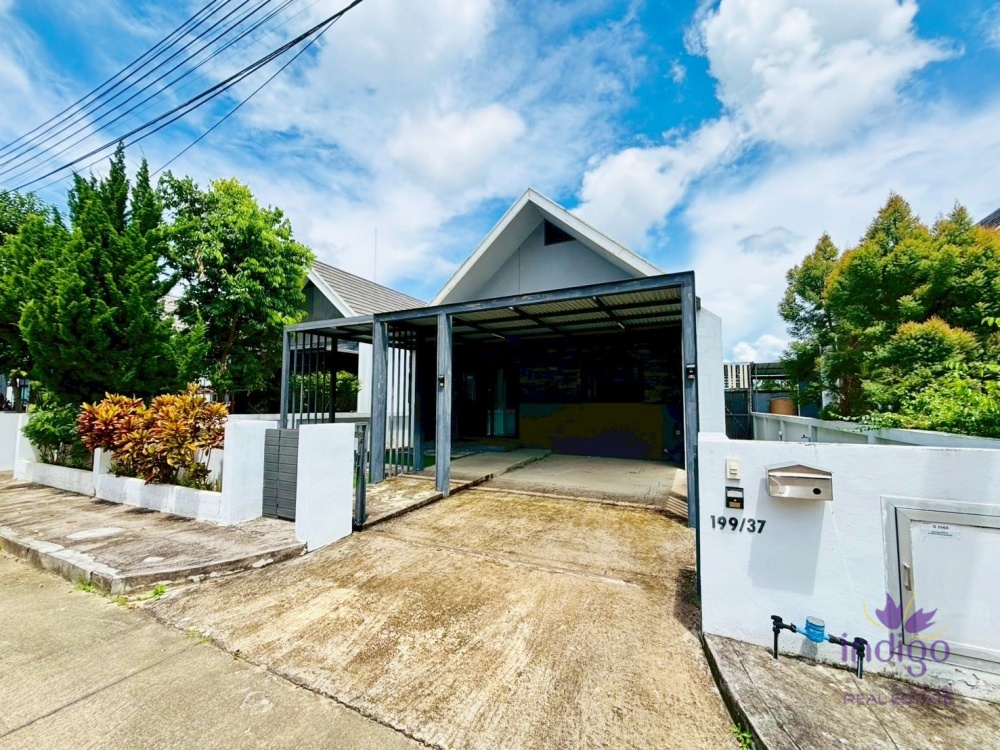 ขายบ้าน - สันทราย