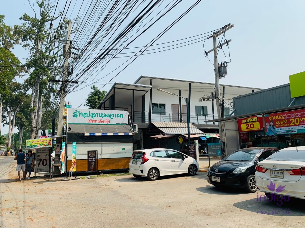 Commercial Properties - Saraphi